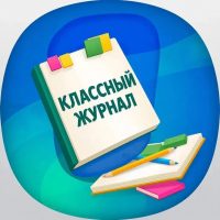 Управление образования администрации г. Белгорода