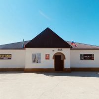 ГКОУ РД "Новохуштадинская СОШ Цумадинского района "