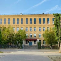 МОУ СШ № 17 Волгограда