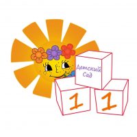 МБДОУ «Детский сад № 11» г. Сосногорска