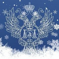 УФК по Вологодской области