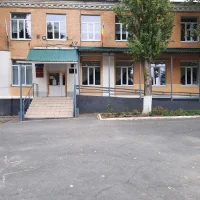 МБОУ СОШ №36 г.Шахты