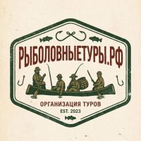 Рыболовные туры / РФ