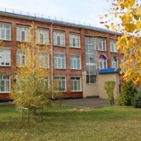 МБОУ "ОЦ № 4 Майкопского района"