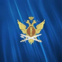 УФСИН России по Ивановской области