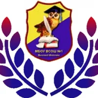 Муниципальное бюджетное образовательное учреждение "Вечерняя (сменная) общеобразовательная школа № 1" г. Вышний Волочек