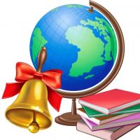 МКОУ "ООШ №4 г. Харабали"