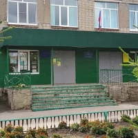 МБОУ СОШ №1 с.Средняя Елюзань