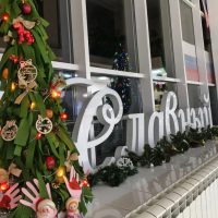 Дом культуры МО Славный