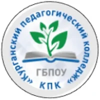 Будь в теме. Курганский педагогический колледж