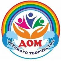 МБУ ДО Боханский ДДТ