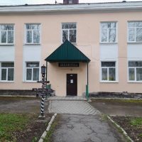 МБУ "Александровская центральная городская библиотека"