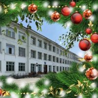 Новости Кавалеровской школы № 2