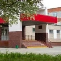 МАОУ «СОШ №124 г. Челябинска»