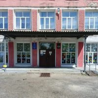 МКОУ Половинская СОШ Краснозерского района Новосибирской области