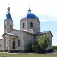 Администрация Райгородского Сельского Поселения