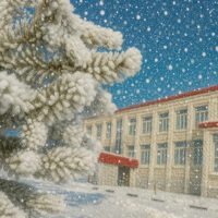 Беловская СОШ