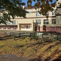 МБОУ "Еманжелинская СОШ"