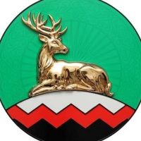 Администрация Урус-Мартановского муниципального района