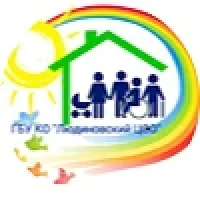 Людиновский центр социального обслуживания граждан пожилого возраста и инвалидов