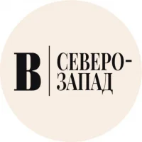 Ведомости Северо-Запад
