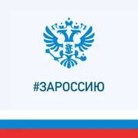 МАДОУ № 82 "Гусельки"