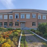 МКОУ "Болоховский центр образования № 1"