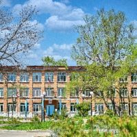 МБОУ СОШ №10 г. Артём