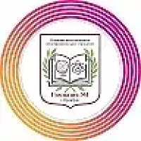 МОАУ Гимназия №1 г. Оренбург