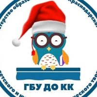 Центр детского и юношеского технического творчества Краснодар