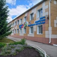 ГКУ Детский дом "Юность"