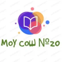 Школа №20, Подольск