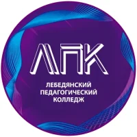 Канал ГОБПОУ "Лебедянский педагогический колледж"