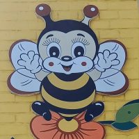 МБДОУ"Детский сад №1"Пчелка" г.Мичуринска