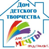 МКУДО Дом детского творчества