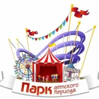 МАДОУ "Детский сад № 38" г. Рязань