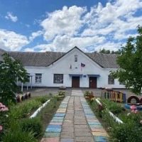 ГКДОУ «ДЕТСКИЙ САД № 10 «РОСИНКА» Г. О. СНЕЖНОЕ» ДНР