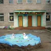 МДОУ д/с "Солнышко" пгт. Атамановка