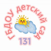 ГБДОУ детский сад N131 Выборгского района СПб