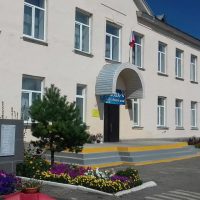 МБОУ "СОШ № 47" г. Троицк