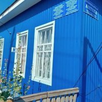 ГБУ РМЭ Сернурская райСББЖ