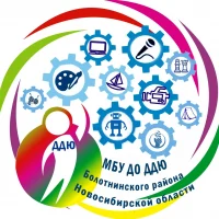 Дом детства и юношества Болотнинского района