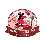 МБУК "ЦКД" г.Сольцы