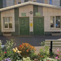 Казанская школа # 61