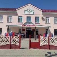 МАОУСОШ №4 им.Я.Ф.Шапошникова,А.Г.Стрюкова