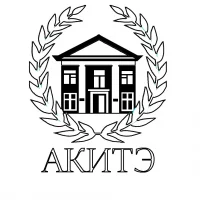 ГБПОО ЛНР «АКИТЭ»