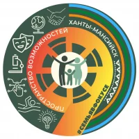 Школа № 9 г. Ханты-Мансийск