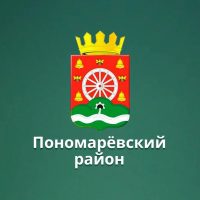 МАОУ "Наурузовская СОШ"