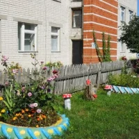 МБДОУ "СОЛОНСКОЙ ДЕТСКИЙ САД"