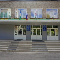 Школа № 41 г. Уфа